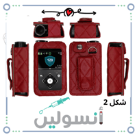 شكل 2 احمر دايموند