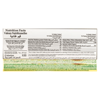 بسكويت سندوتش كاكاو بدون سكر