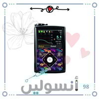 ستكر مضخة مدترونك امامي