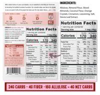 خليط الكوب كيك - باللوز الصباحية