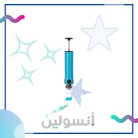 قلم الوخز دروبليت جنتيل