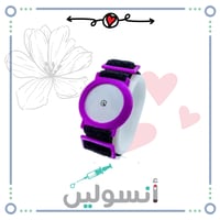 اسوراة تثبيت مجس فريستايل ليبري