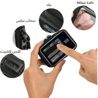 حقيبة مضخة تانديم