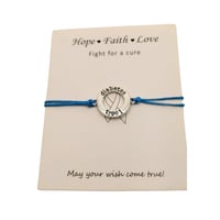 اساور تعريف