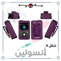 شكل 6 بنفسجي