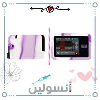 ابيض بنفسجي