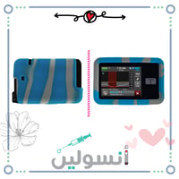 مكس ازرق رمادي