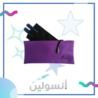 حافظة فريو لون بنفسجي( قلمين )