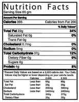 شوكولاته داكتة بالقهوه بدون سكر