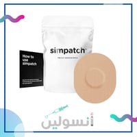 لاصق Simpatch بيج