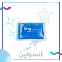 جل التبريد حافظة الانسولين