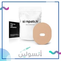لاصق Simpatch بيج