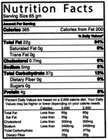 شوكولاته داكنة بدون سكر