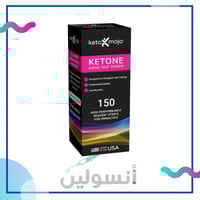 اشرطة تحليل كيتون البول