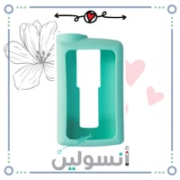 كفر مضخة مدترونك