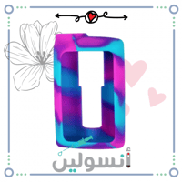 سماوي + بنفسجي