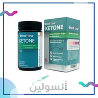 اشرطة تحليل كيتون البول
