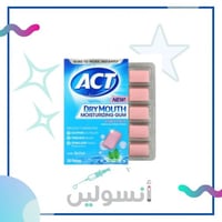 علك ترطيب الفم