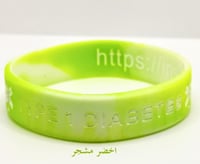 اساور عربي + انجليزي مقاس صغير