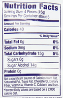 اقراص النعناع