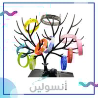 اساور عربي + انجليزي مقاس صغير