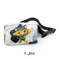 حزام انسولين مع شنطة