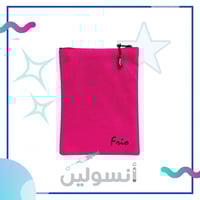 حافظة فريو حجم كبير ( 5 اقلام ) وردي