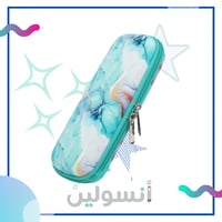 حافظة انسولين قلمين تركواز