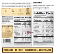 خليط الكوب كيك - الجزر