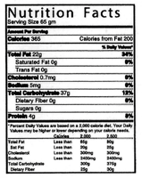 شوكولاته داكنه باللوز بدون سكر