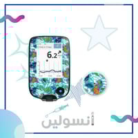 ستكر جهاز فري ستايل ليبري