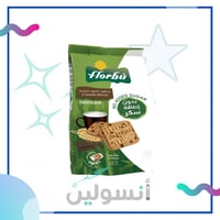 بسكويت بدون سكر مضاف بالشوكولاتة