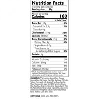 خليط كيك الكوب الجاهز - كيك ابيض