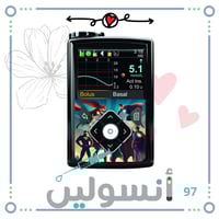 ستكر مضخة مدترونك امامي