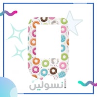 ستكر جهاز فري ستايل ليبري