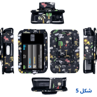 شكل 5
