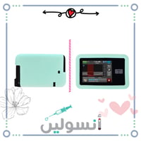 اكوا