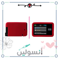 احمر
