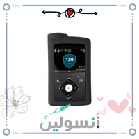 كفر مضخة مدترونك