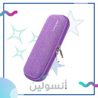 حافظة انسولين قلمين بنفسجي