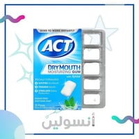 علك ترطيب الفم