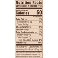 مسحوق بروتين الفانيليا