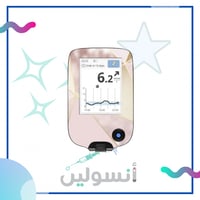 ستكر جهاز فري ستايل ليبري