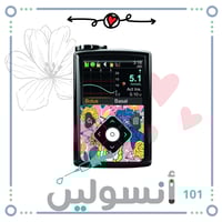 ستكر مضخة مدترونك امامي