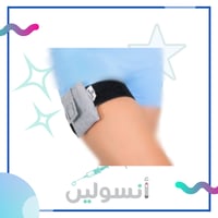 حزام مضخة ميدترونك رمادي - للفخذ