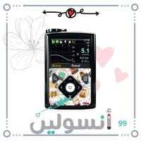 ستكر مضخة مدترونك امامي