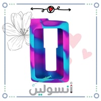 كفر مضخة مدترونك