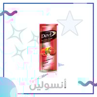 اقراص جلكوز