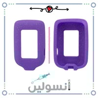 كفر فري ستايل ليبري