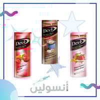 اقراص جلكوز